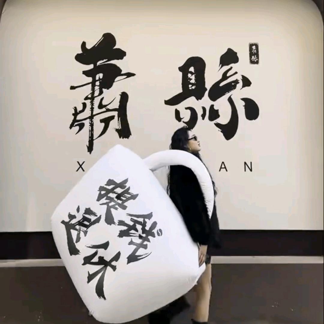 兜兜转转