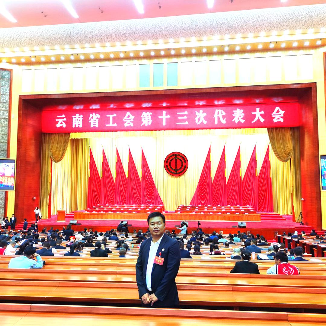李書賢