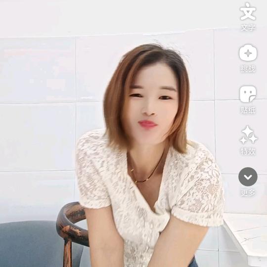 别把眼泪给错人