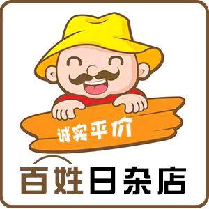 松哥的臻选阁