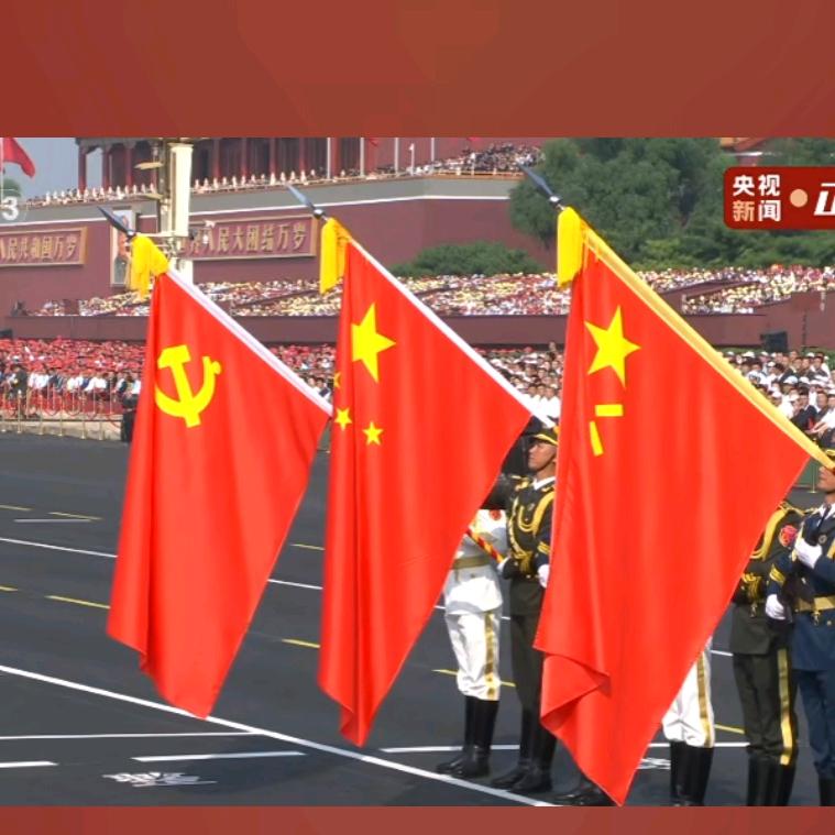 中国（孟）