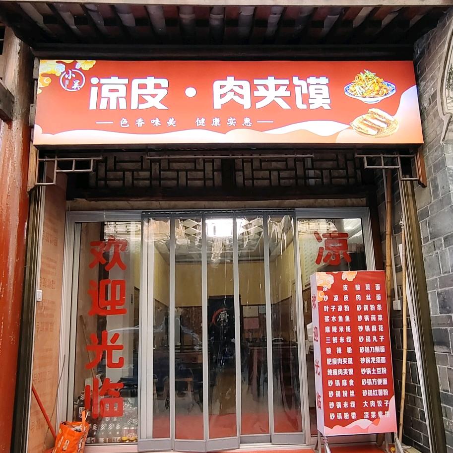 章姐，我是家庭装修的💖🌹