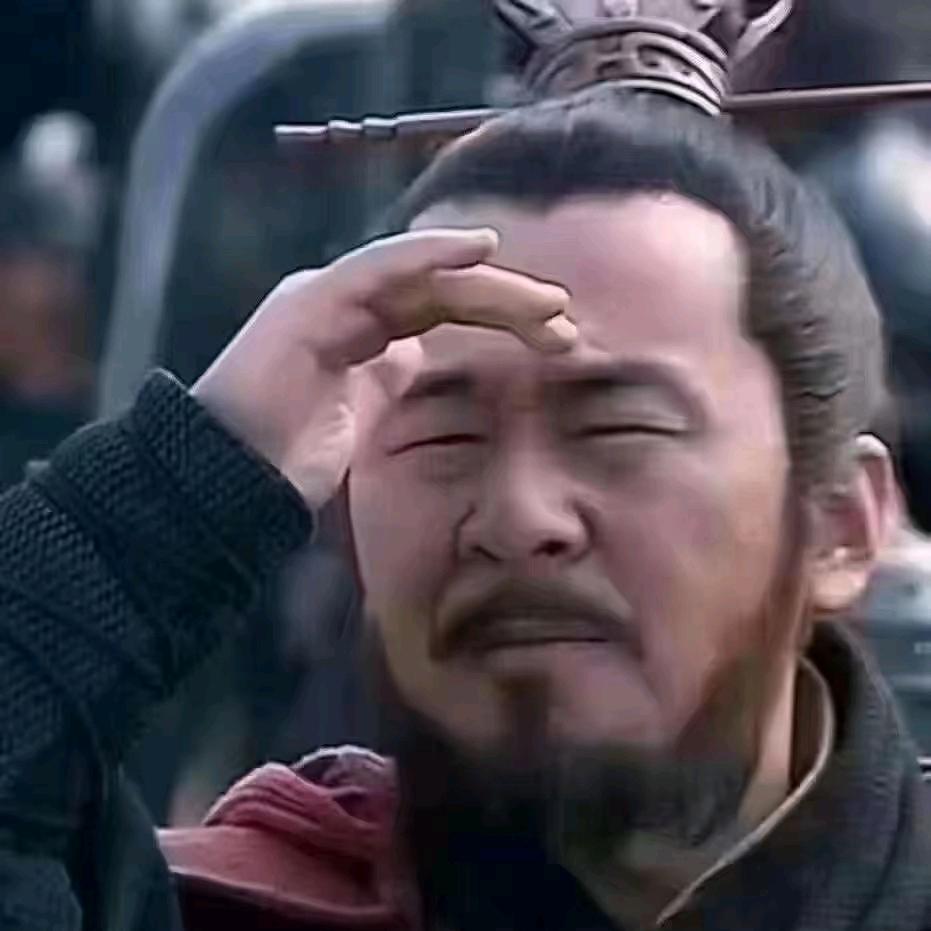 日丰管