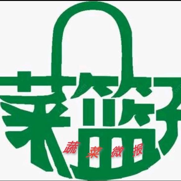 菜王