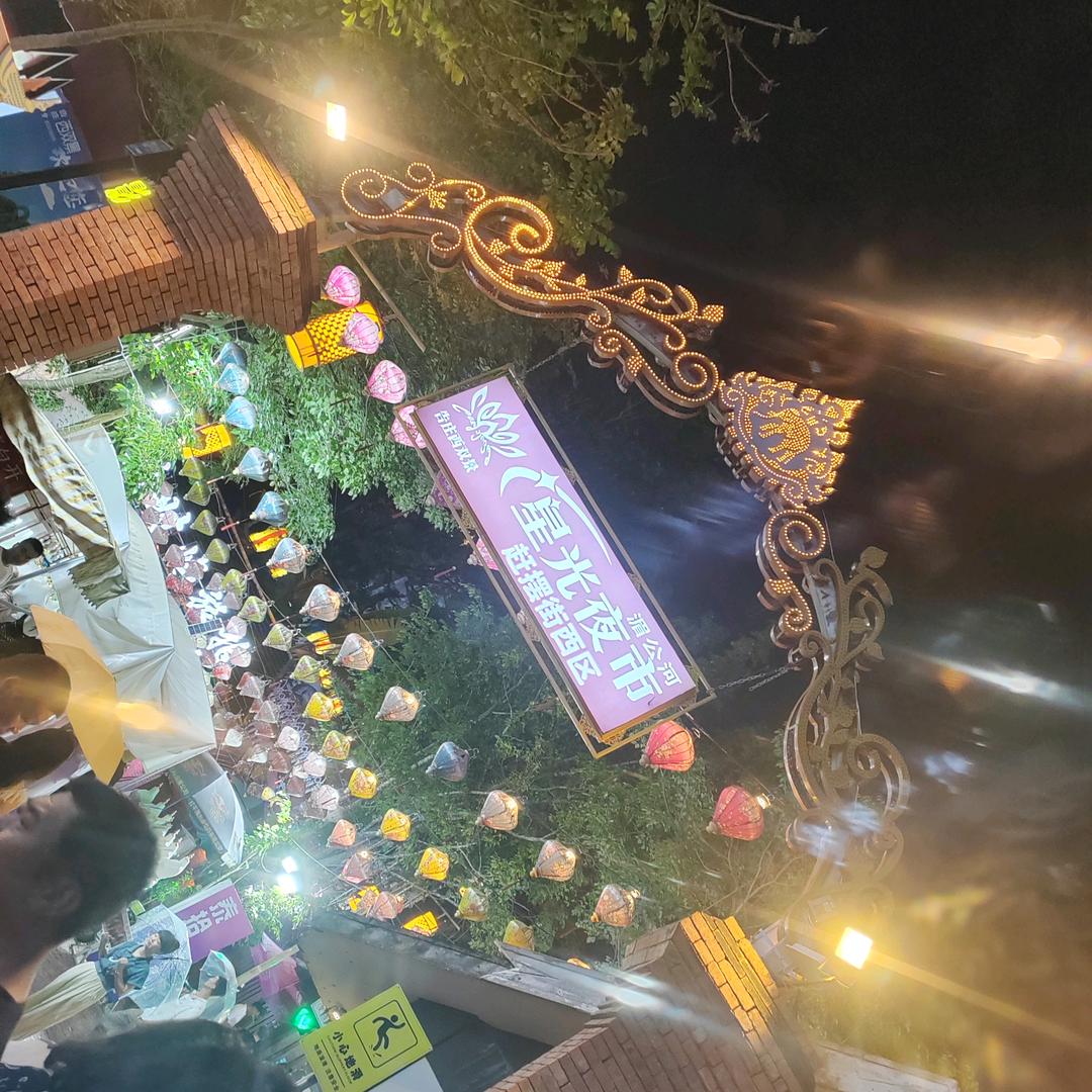 乱世流年''说不清的过往