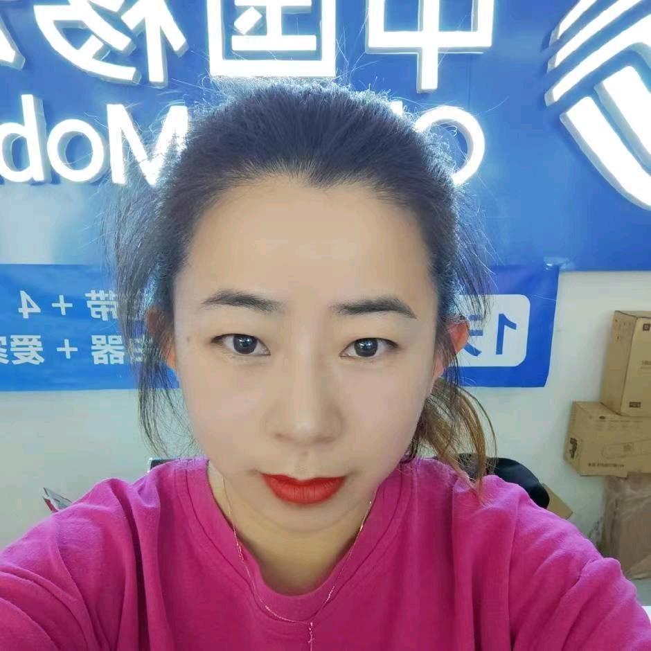 小龙女