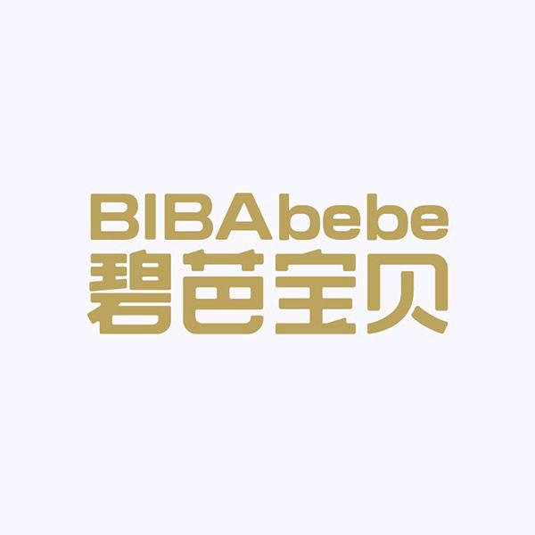 碧芭宝贝官方旗舰店甄选