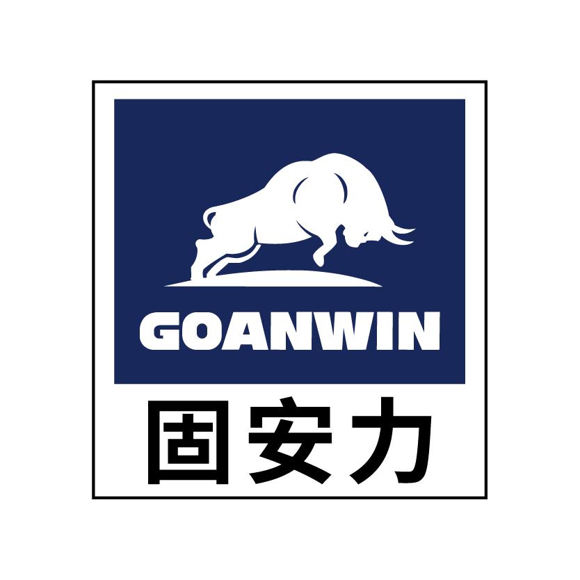 固安力冲床