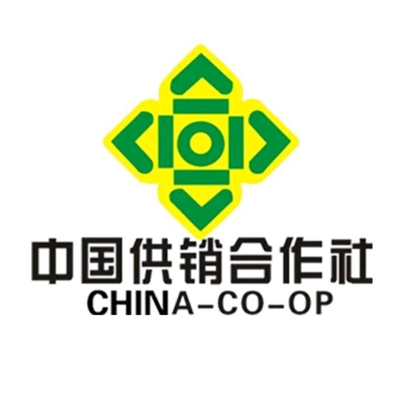 供销大叔