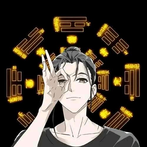 农经本草生养坊