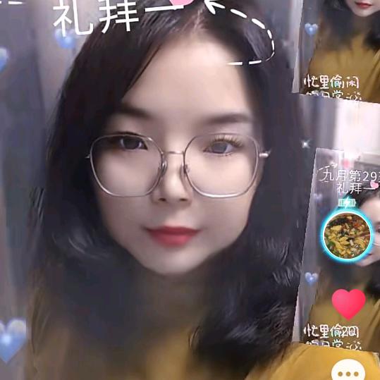 陕西静妹(橱窗营业中)