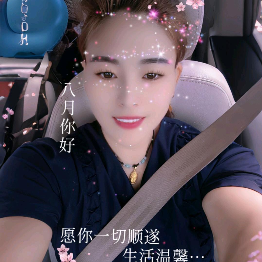 邝