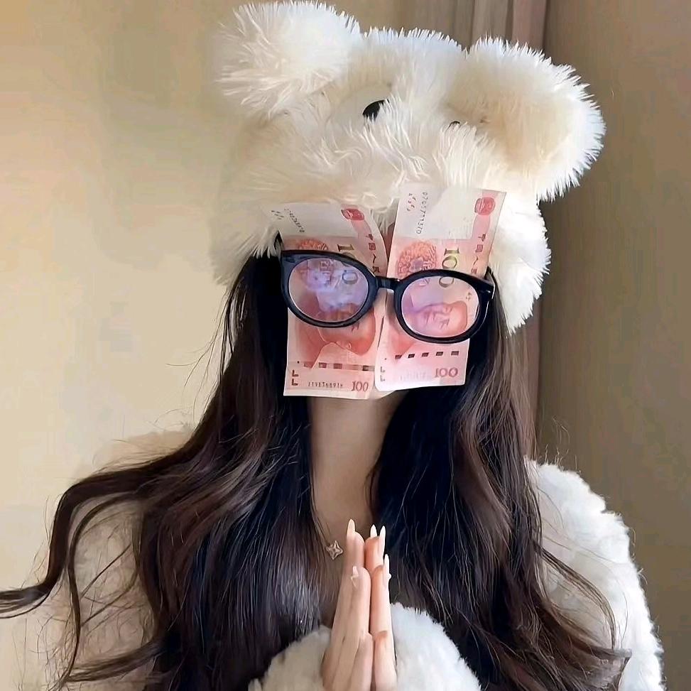 抓一个上上签