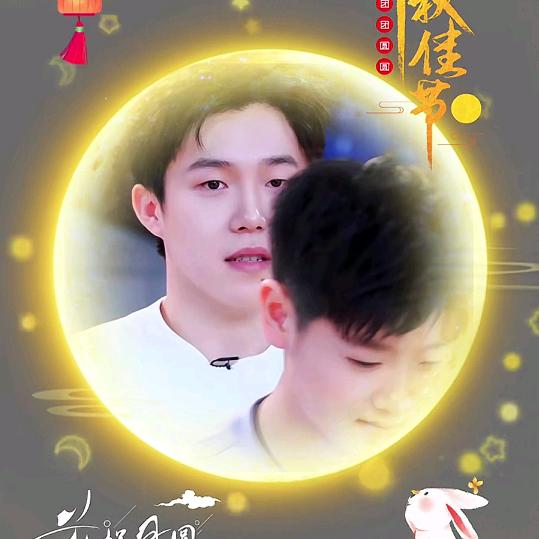 世界那么大@