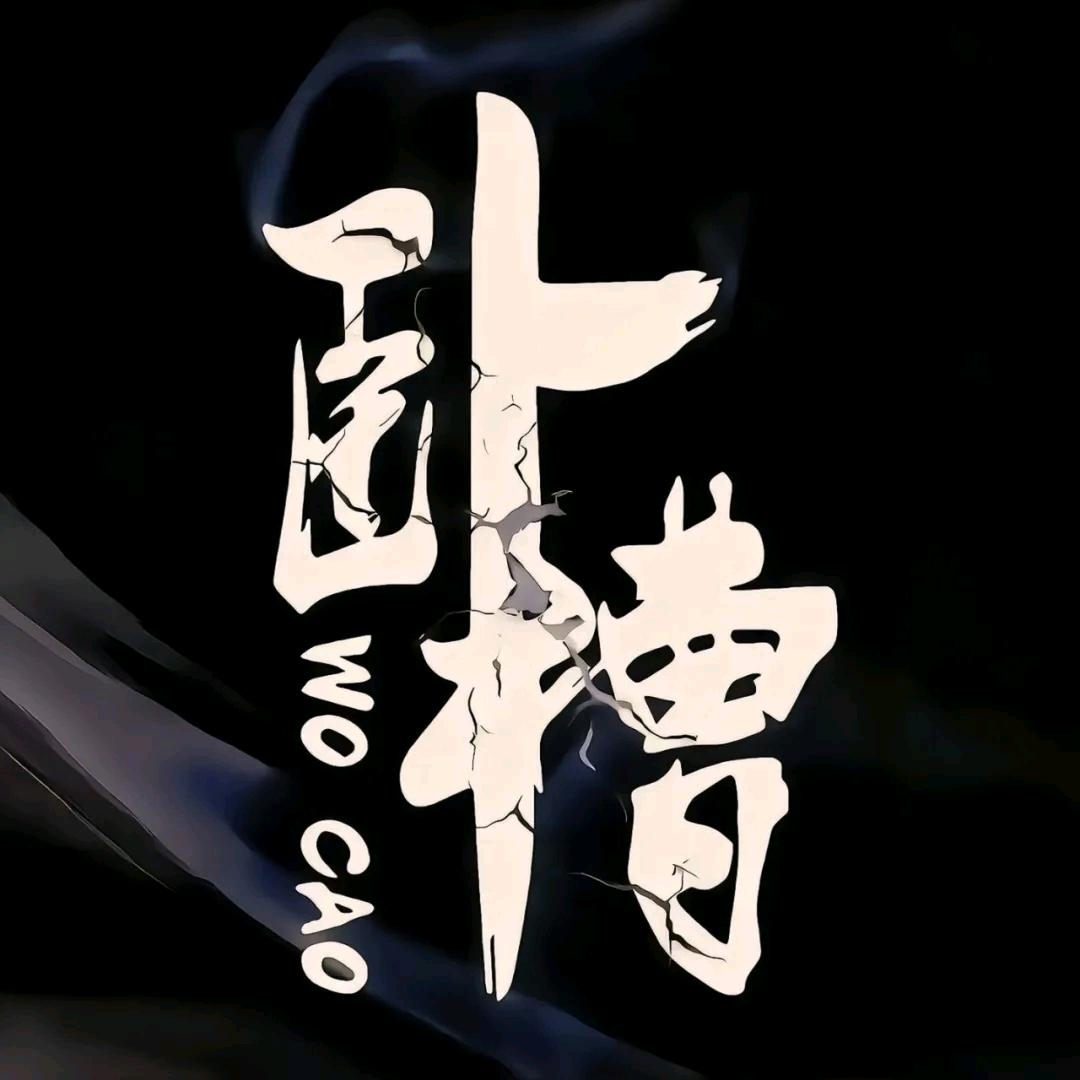 ㅤㅤ︃ㅤ︃︅︄︃ㅤㅤ︃ㅤ︃︅︄︃