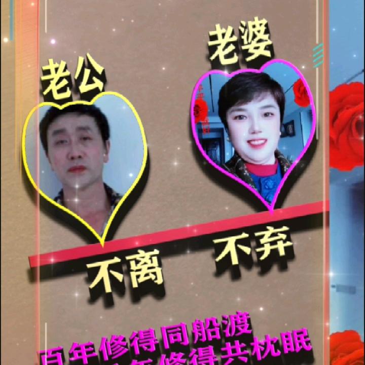 李幺妹🌹🌹🌹