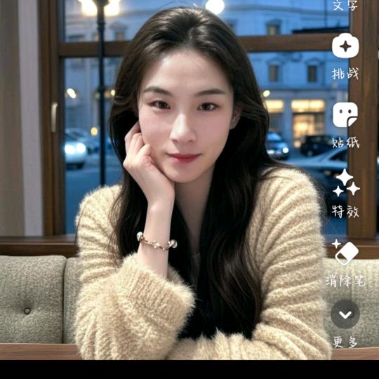 鸿云