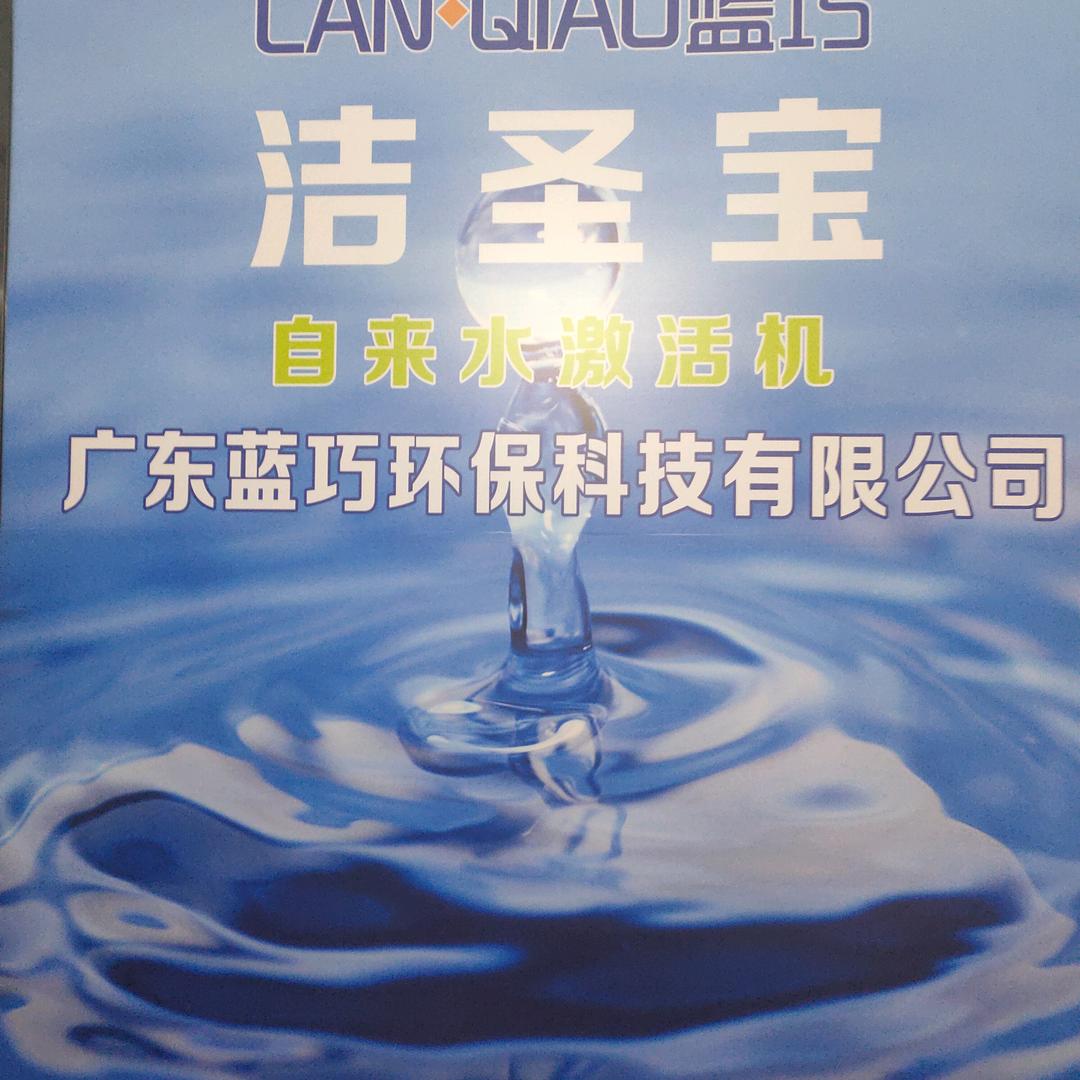 缘起缘落