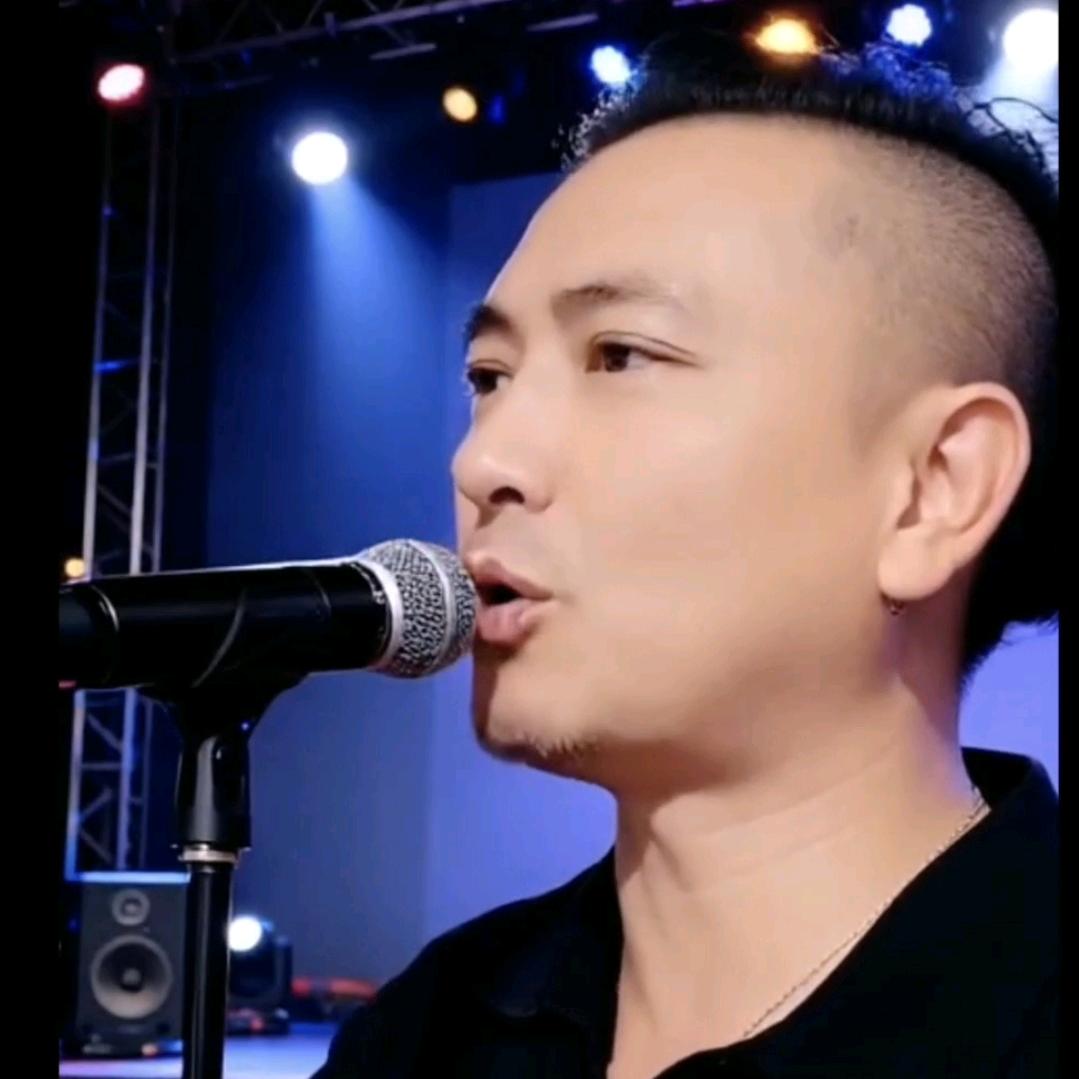 五哥王帅《欢迎连赞》