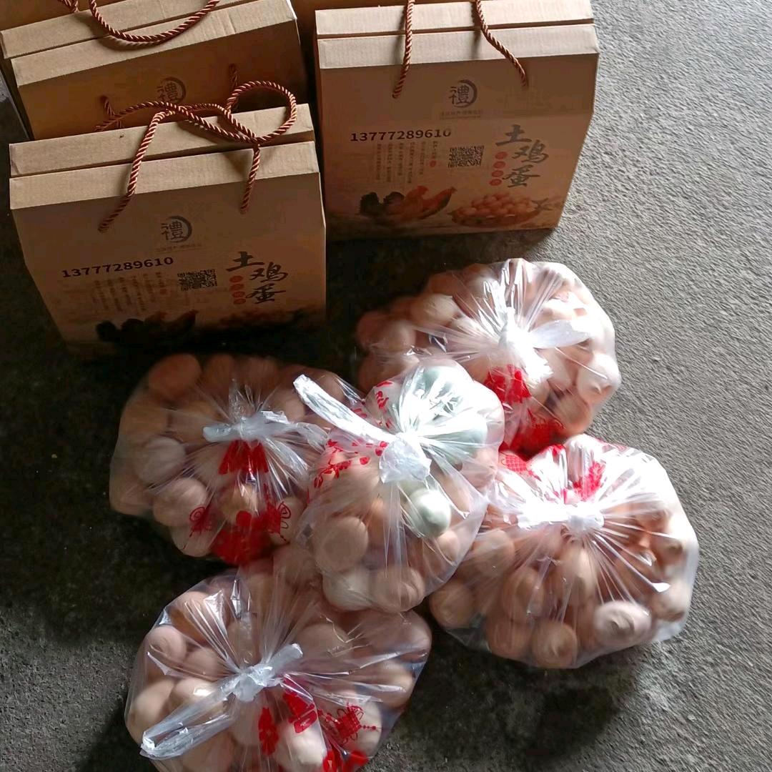 弋阳土鸡蛋蛋姐，健康快乐就是幸福