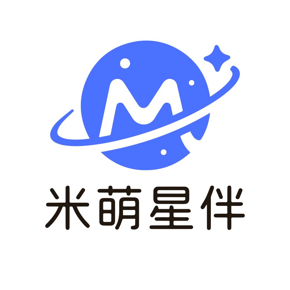米萌星伴智能玩具