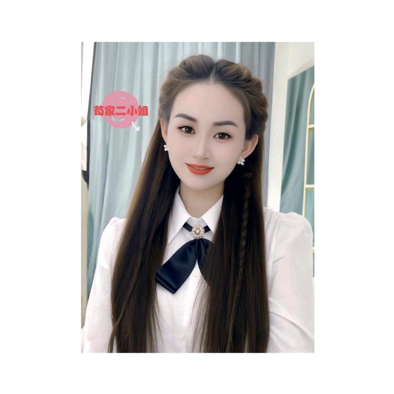 石泉房产苟家二小姐