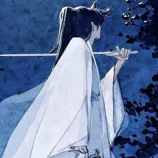 尘