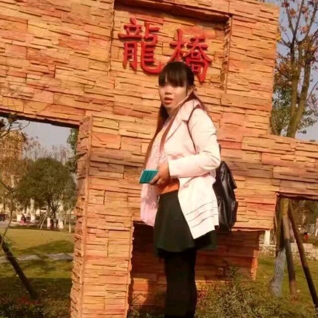 牵挂123