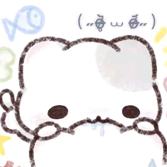琦