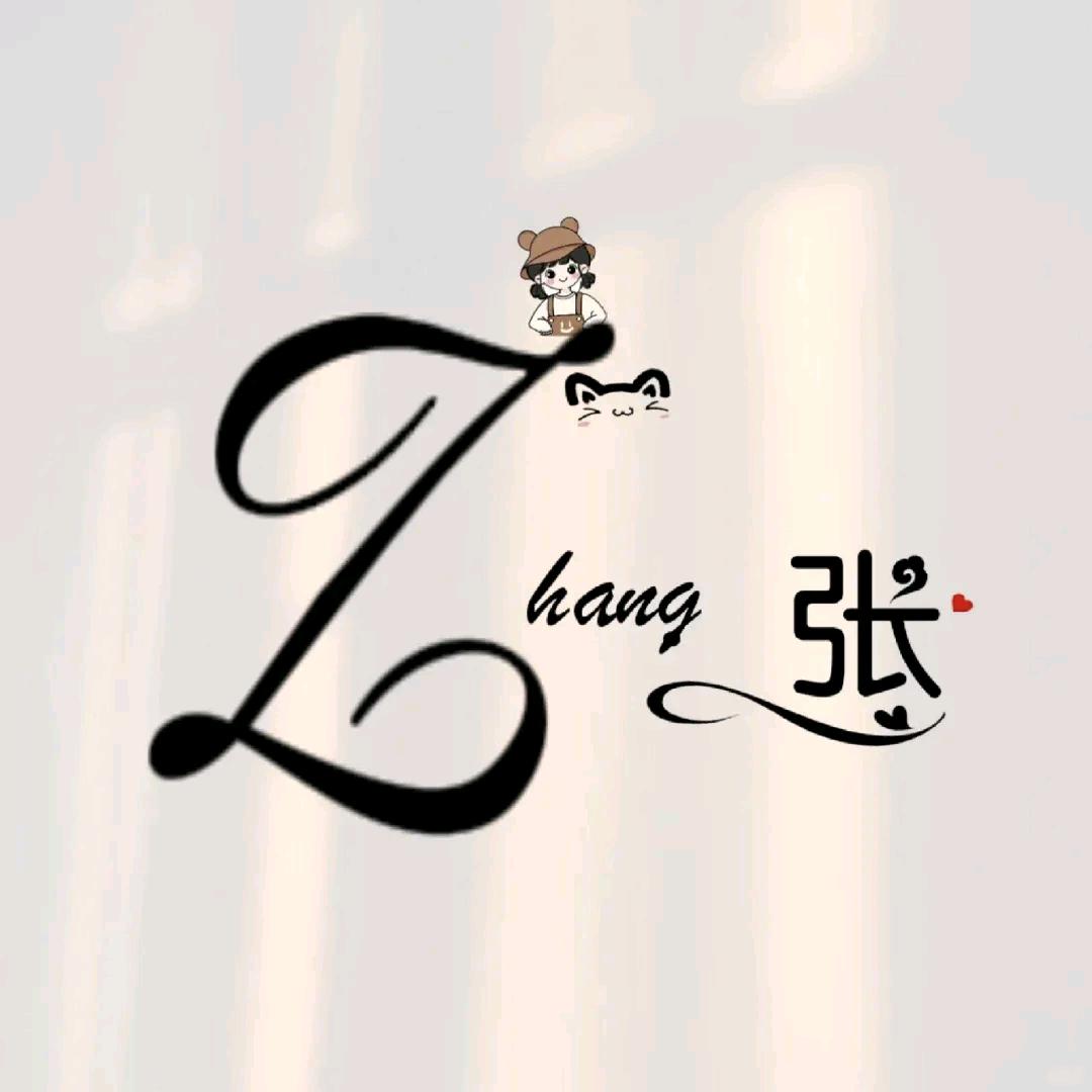 ༃财运❤️UPUP签༒