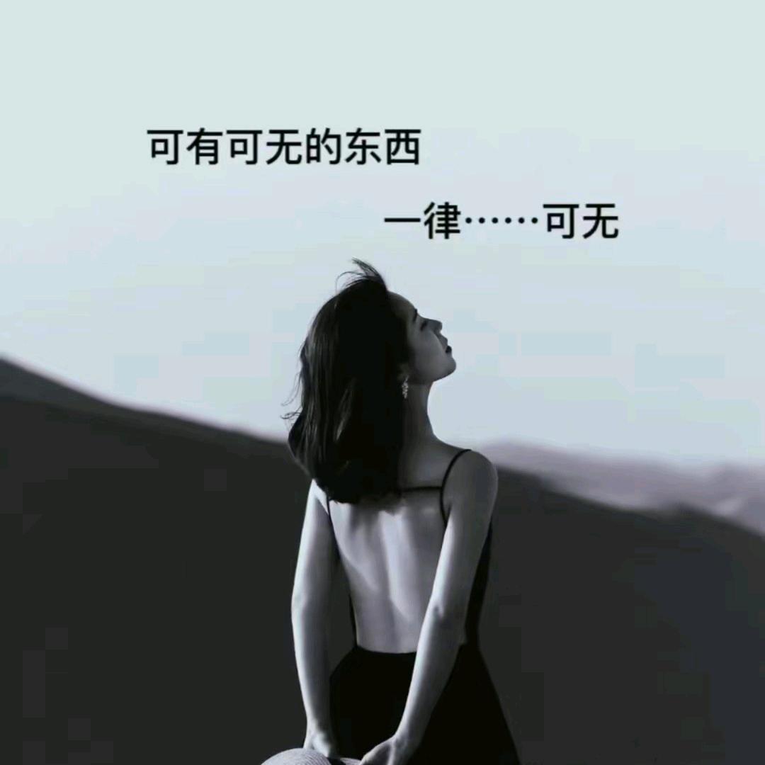 凉栀