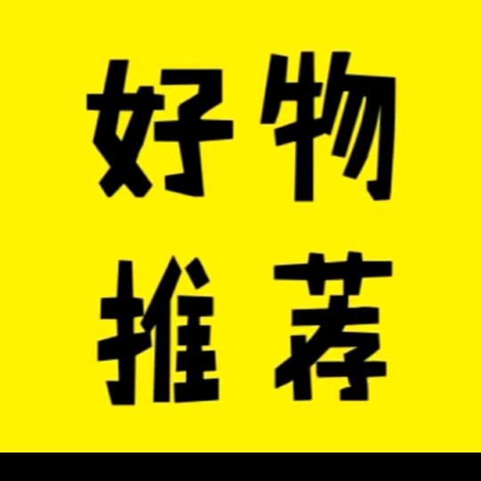 优品008推荐
