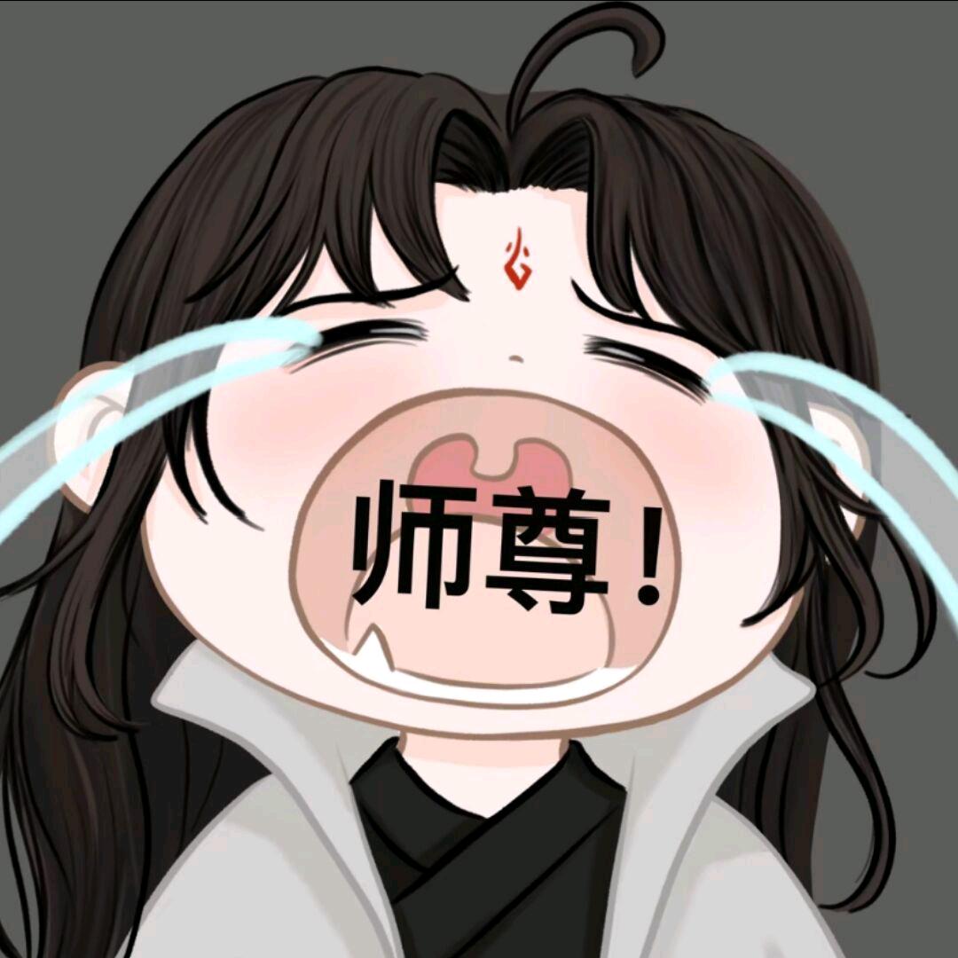 七芒星（不签to