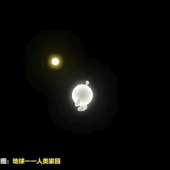 午夜怨曲