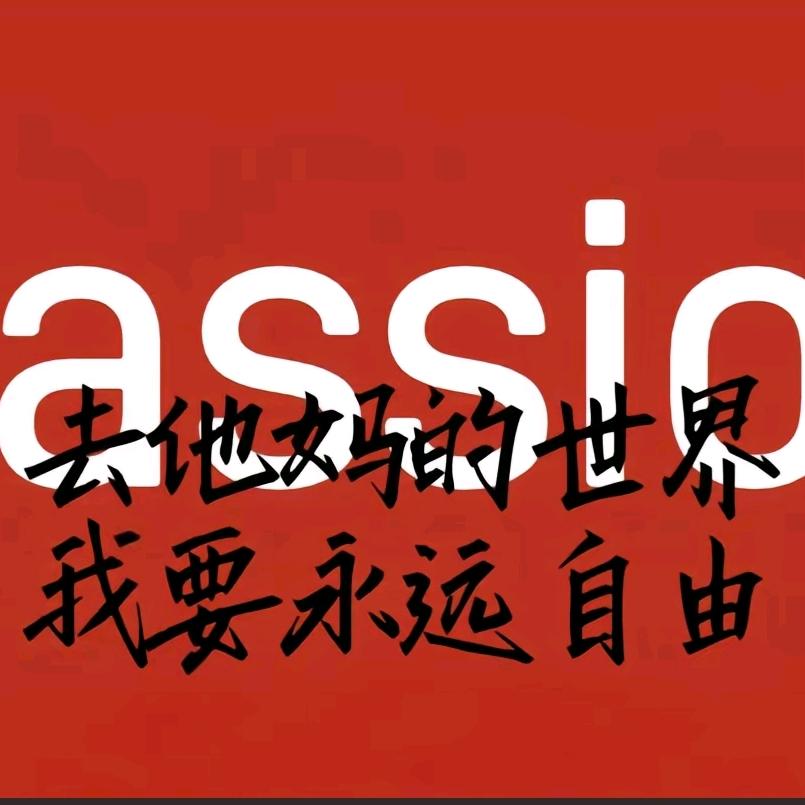 三折