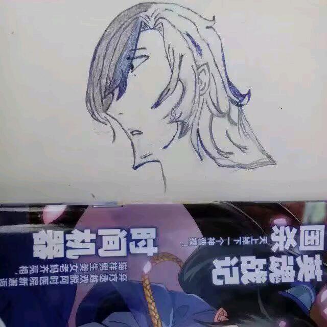 失眠者～阿星