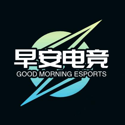 早安电竞（三角洲行动）