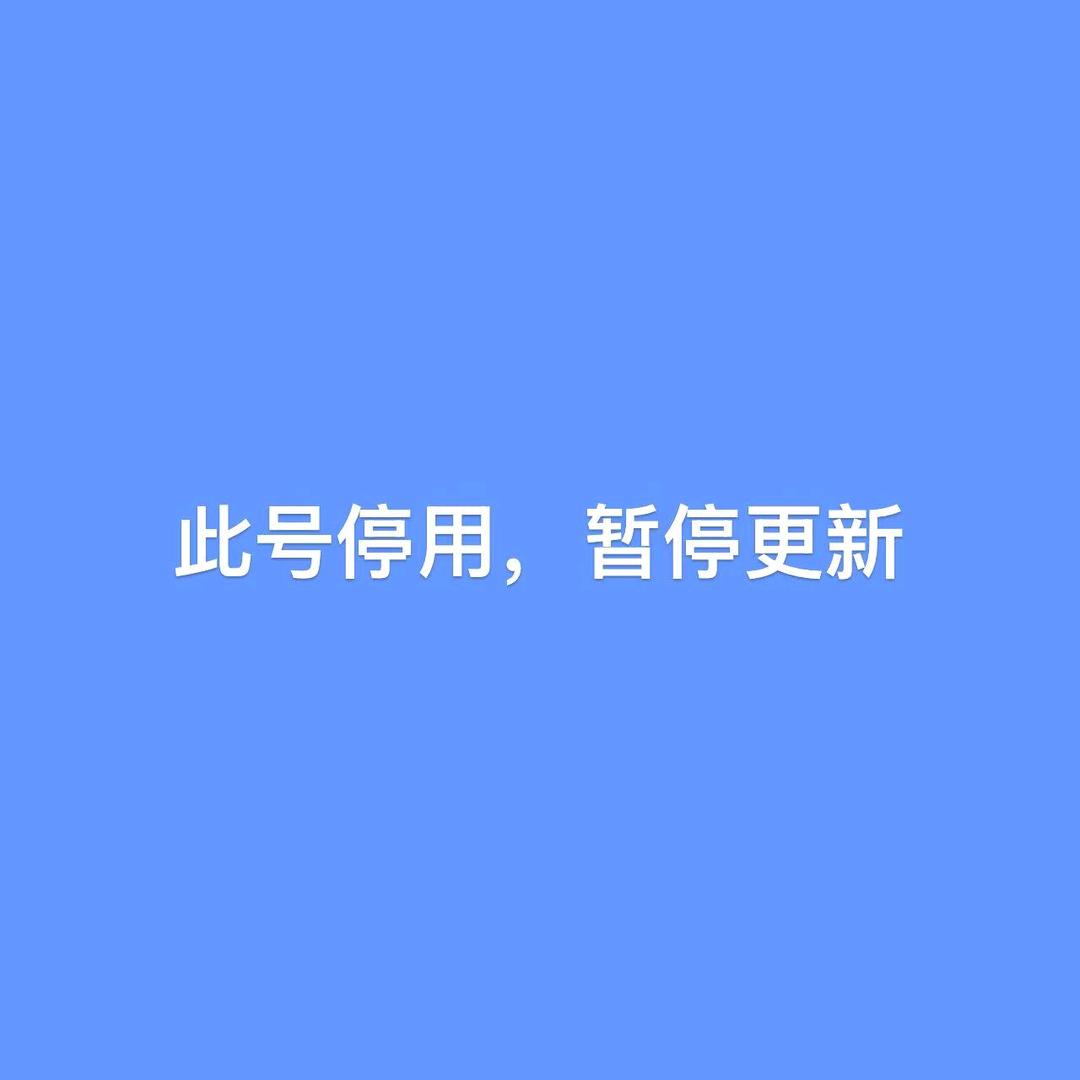 浩宇