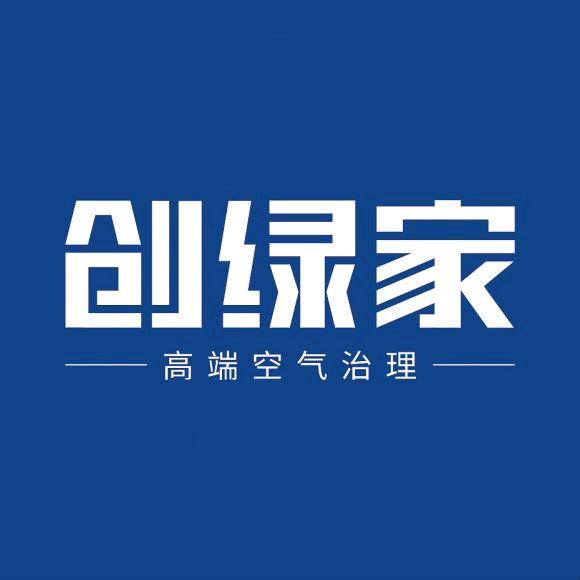 昭通镇雄创绿家甲醛检测治理
