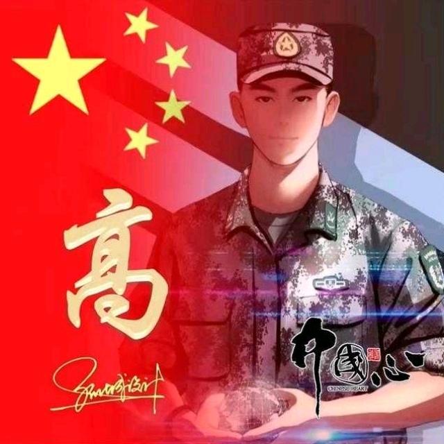 单身修仙法力无边🇨🇳