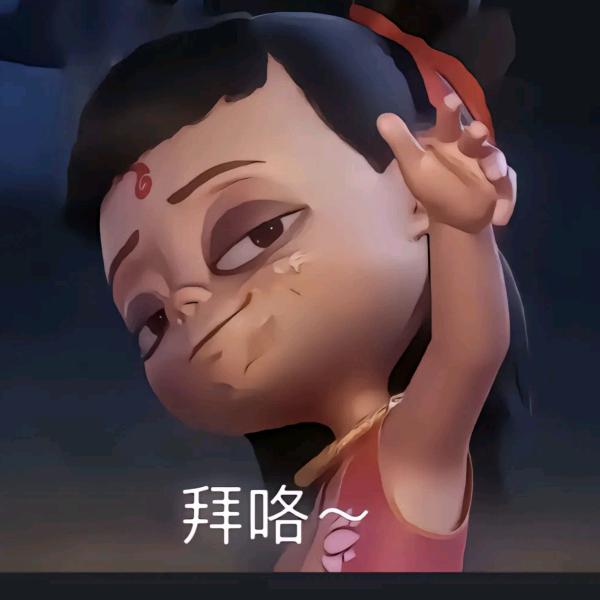 最美风景在路上