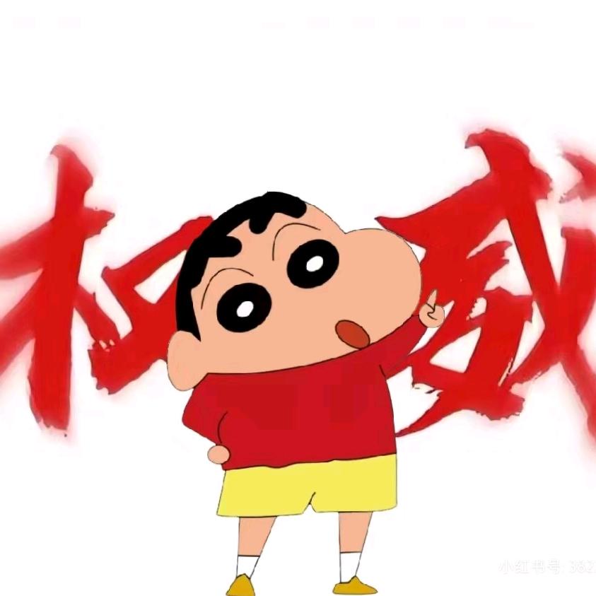 落叶琵琶虾