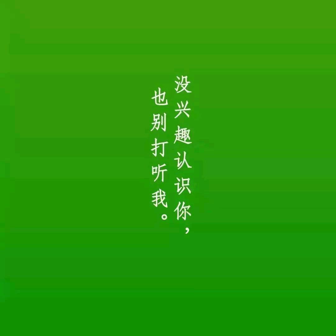 可欣可乐