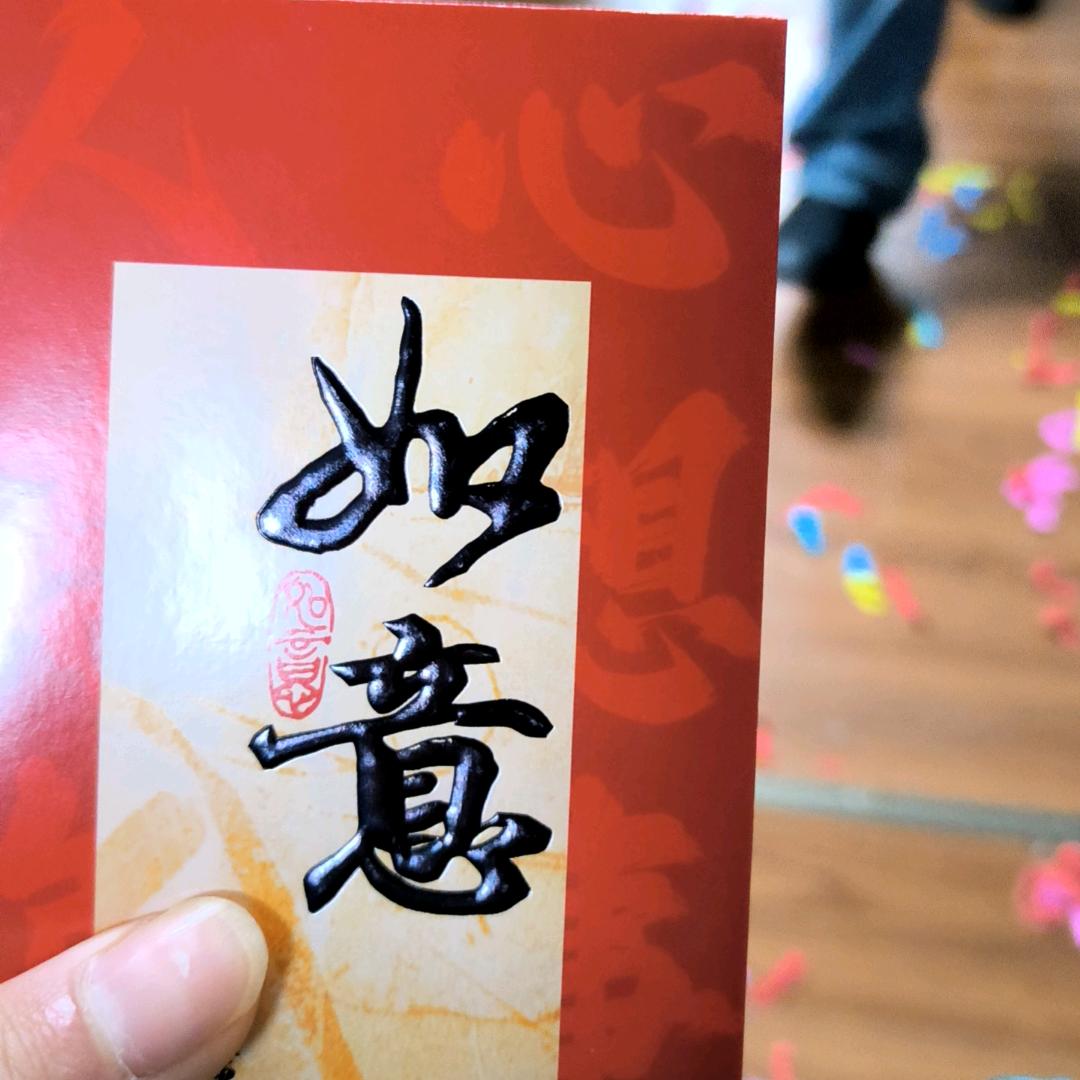 滴水石穿
