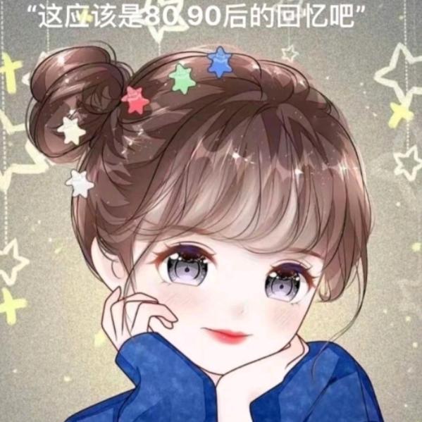 承诺☞谎言🐭