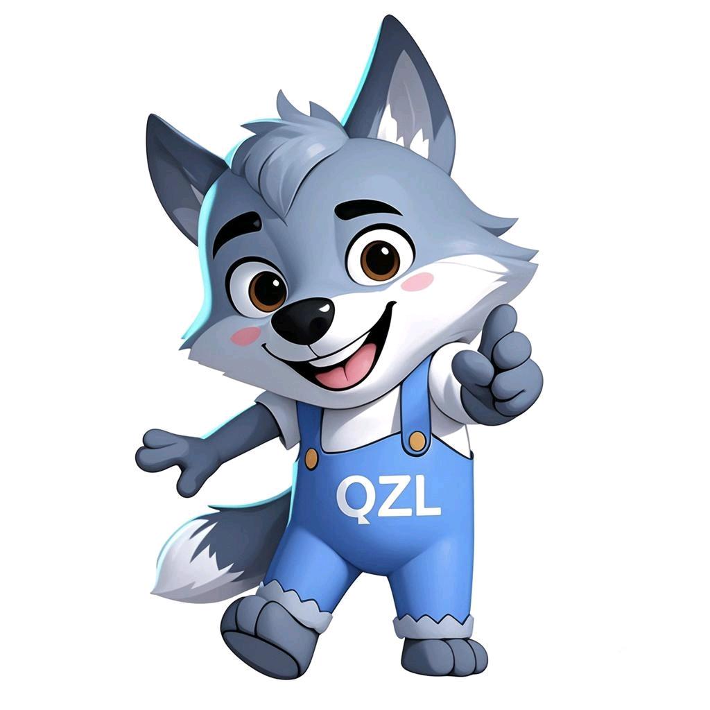 七仔狼