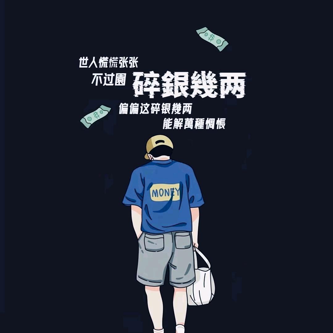 @海🌊浪