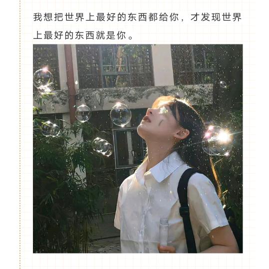 李李