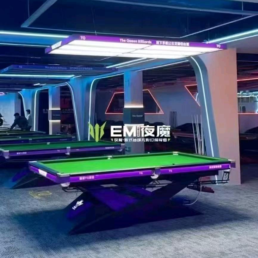 山东万力台球桌工厂