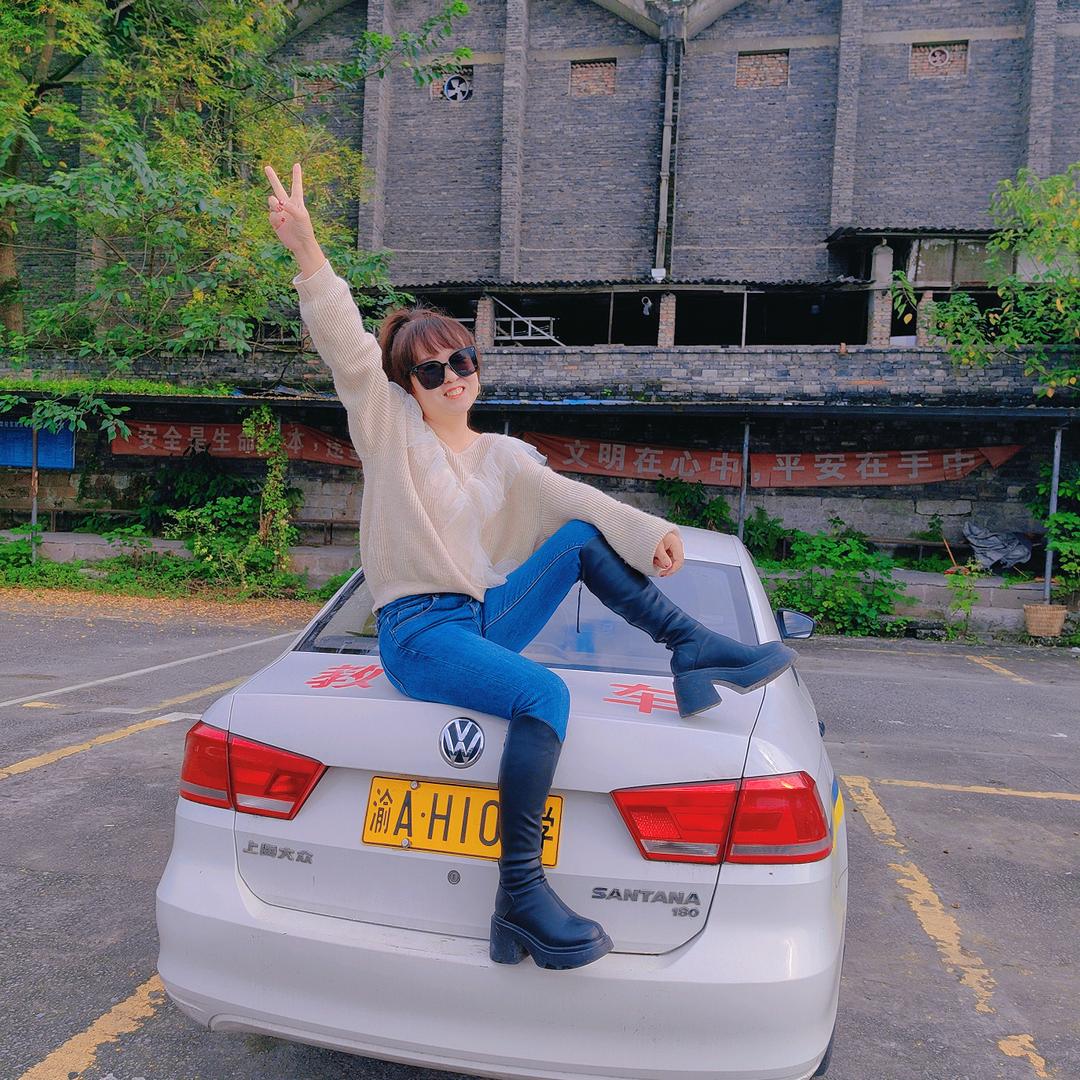 长寿驾校.周丽教练